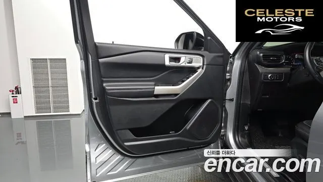 FORD 62.3 Limited 4WD 2020 — photo 13 sur 33