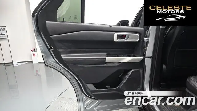 FORD 62.3 Limited 4WD 2020 — photo 14 sur 33