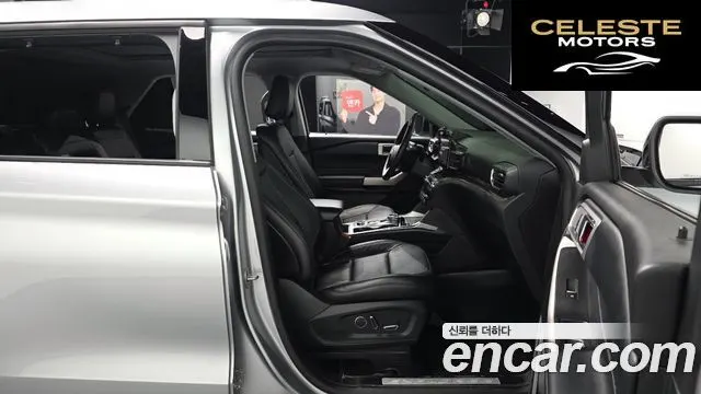 FORD 62.3 Limited 4WD 2020 — photo 15 sur 33