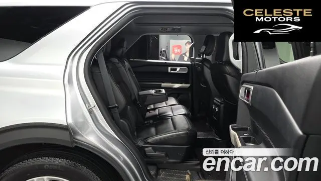 FORD 62.3 Limited 4WD 2020 — photo 16 sur 33