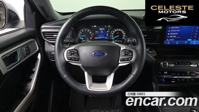 FORD 62.3 Limited 4WD 2020 — photo 17 sur 33