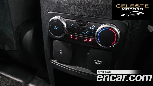 FORD 62.3 Limited 4WD 2020 — photo 22 sur 33