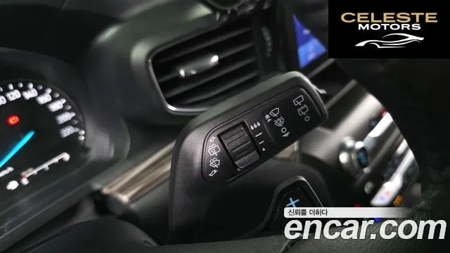 FORD 62.3 Limited 4WD 2020 — photo 30 sur 33