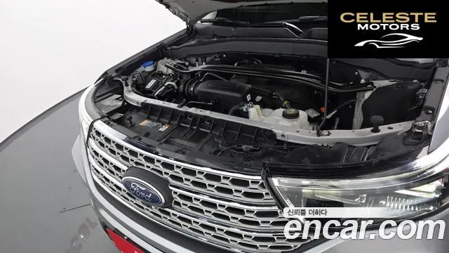 FORD 62.3 Limited 4WD 2020 — photo 5 sur 33