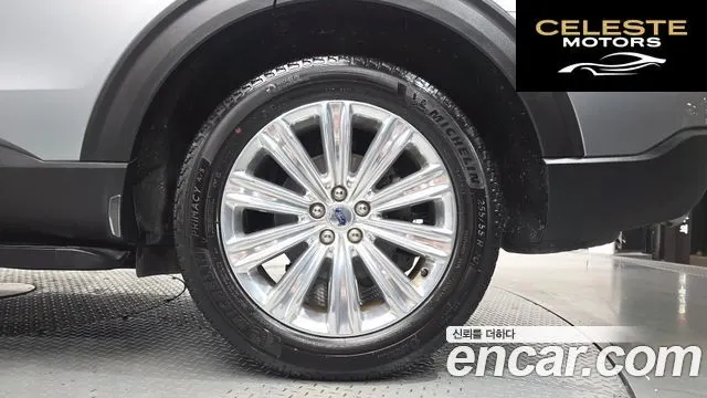 FORD 62.3 Limited 4WD 2020 — photo 6 sur 33