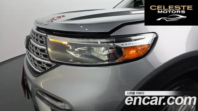 FORD 62.3 Limited 4WD 2020 — photo 7 sur 33