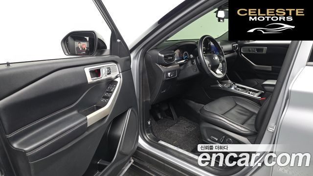 FORD 62.3 Limited 4WD 2020 — photo 12 sur 33
