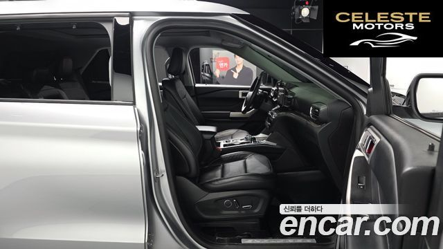 FORD 62.3 Limited 4WD 2020 — photo 15 sur 33