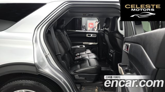 FORD 62.3 Limited 4WD 2020 — photo 16 sur 33