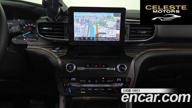 FORD 62.3 Limited 4WD 2020 — photo 18 sur 33