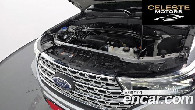FORD 62.3 Limited 4WD 2020 — photo 5 sur 33