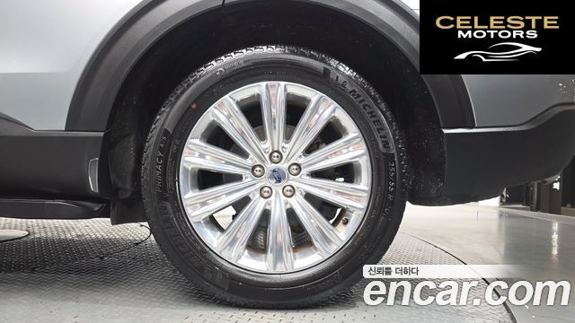 FORD 62.3 Limited 4WD 2020 — photo 6 sur 33