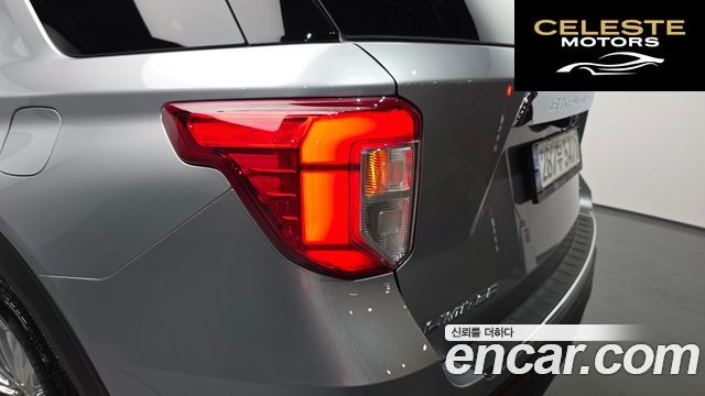 FORD 62.3 Limited 4WD 2020 — photo 8 sur 33