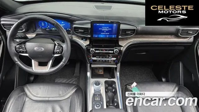FORD 63.0 4WD 2022 — photo 10 sur 38