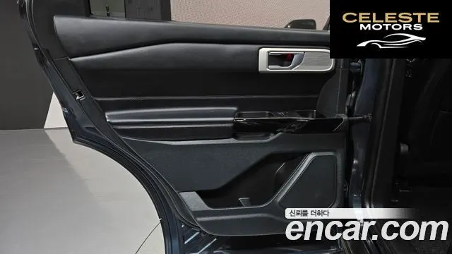 FORD 63.0 4WD 2022 — photo 15 sur 38