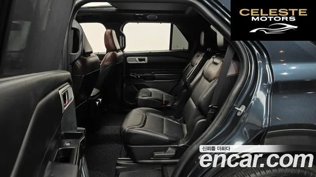 FORD 63.0 4WD 2022 — photo 18 sur 38