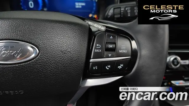 FORD 63.0 4WD 2022 — photo 28 sur 38