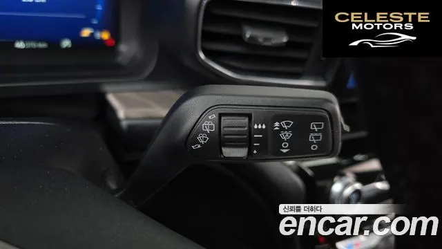 FORD 63.0 4WD 2022 — photo 31 sur 38
