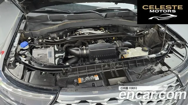 FORD 63.0 4WD 2022 — photo 6 sur 38