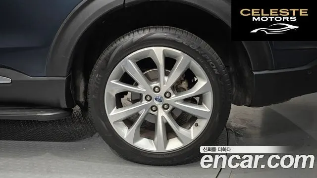 FORD 63.0 4WD 2022 — photo 7 sur 38