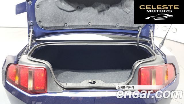 FORD Coupé 2012 — photo 20 sur 20