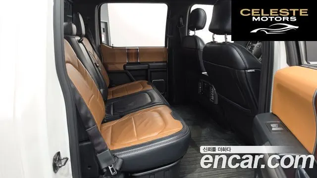 FORD F150 3.5L 2017 — photo 17 sur 40