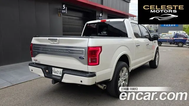 FORD F150 3.5L 2017 — photo 2 sur 40