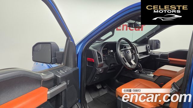 FORD F150 2.7L 2015 — photo 10 sur 26