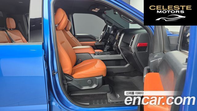 FORD F150 2.7L 2015 — photo 11 sur 26