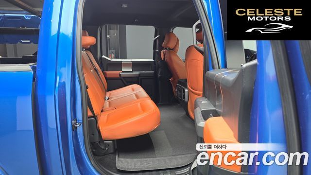 FORD F150 2.7L 2015 — photo 12 sur 26