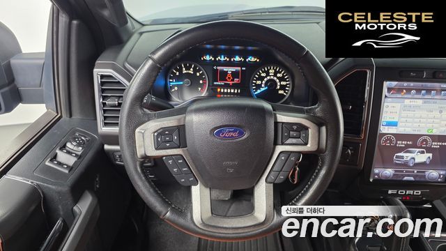 FORD F150 2.7L 2015 — photo 13 sur 26