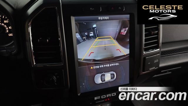FORD F150 2.7L 2015 — photo 14 sur 26