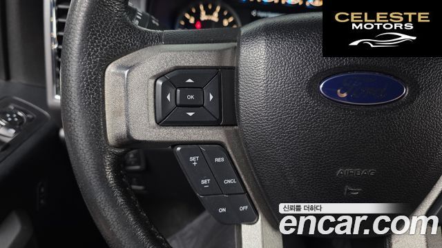 FORD F150 2.7L 2015 — photo 17 sur 26
