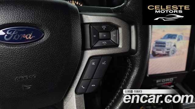 FORD F150 2.7L 2015 — photo 18 sur 26
