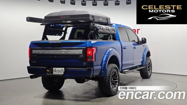 FORD F150 2.7L 2015 — photo 2 sur 26
