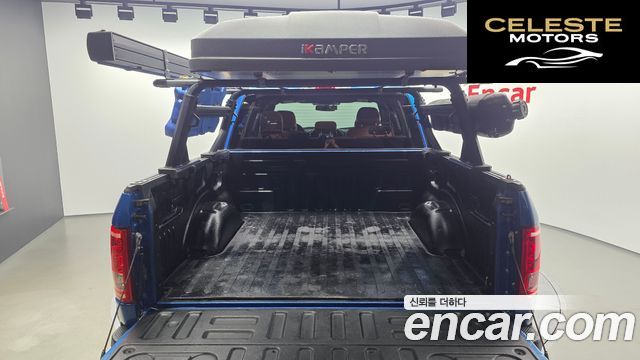 FORD F150 2.7L 2015 — photo 20 sur 26
