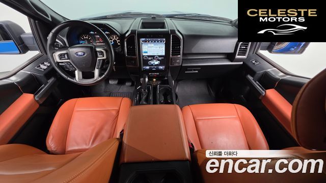 FORD F150 2.7L 2015 — photo 24 sur 26