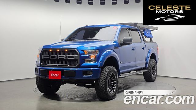 FORD F150 2.7L 2015 — photo 26 sur 26