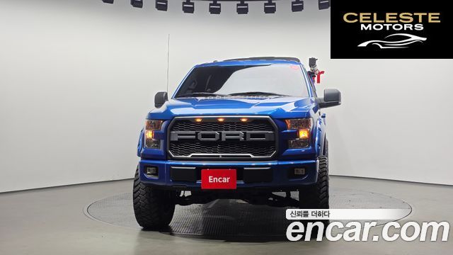 FORD F150 2.7L 2015 — photo 3 sur 26