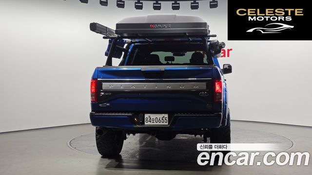 FORD F150 2.7L 2015 — photo 4 sur 26