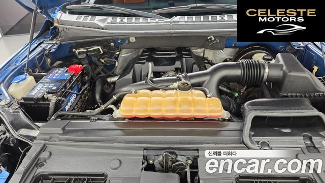 FORD F150 2.7L 2015 — photo 6 sur 26