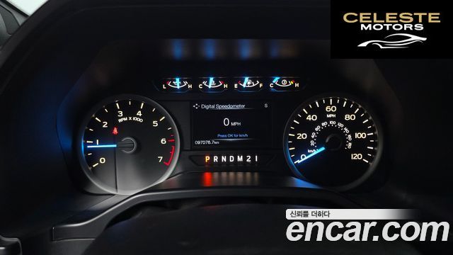 FORD F150 2.7L 2015 — photo 8 sur 26