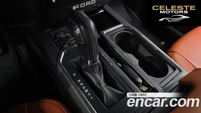 FORD F150 2.7L 2015 — photo 9 sur 26