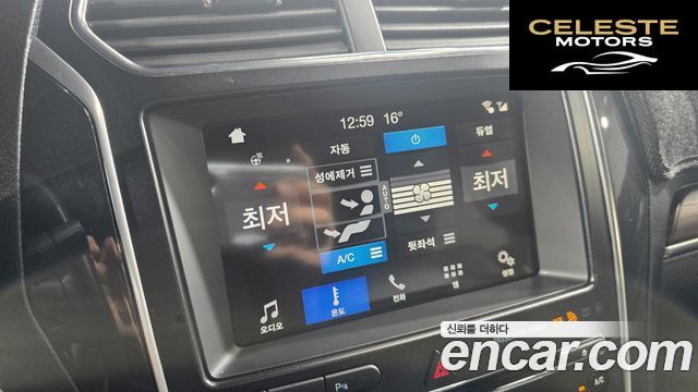 FORD 3.5 Limited 4WD 2018 — photo 13 sur 26