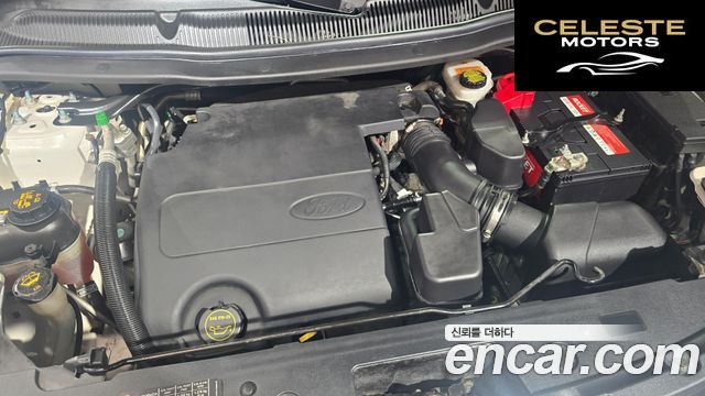 FORD 3.5 Limited 4WD 2018 — photo 6 sur 26