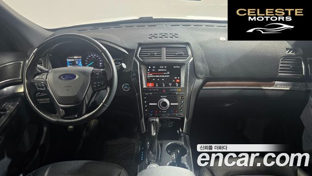 FORD 3.5 Limited 4WD 2018 — photo 7 sur 26