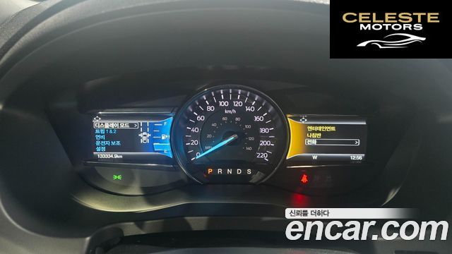 FORD 3.5 Limited 4WD 2018 — photo 8 sur 26