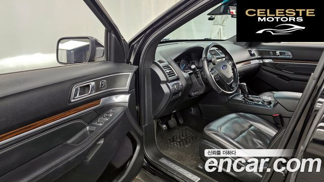 FORD 2.3 Limited 4WD 2016 — photo 10 sur 20