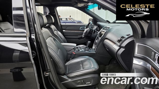 FORD 2.3 Limited 4WD 2016 — photo 11 sur 20