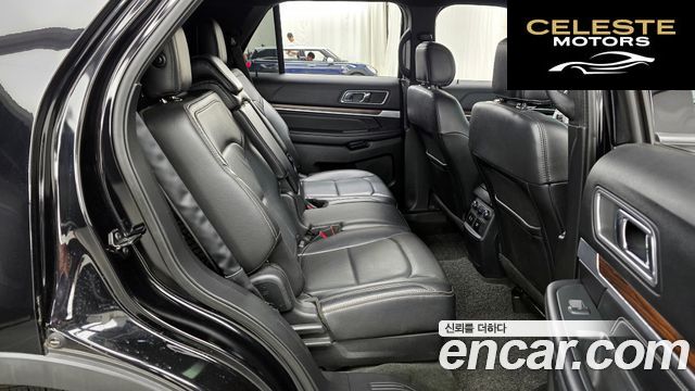 FORD 2.3 Limited 4WD 2016 — photo 12 sur 20